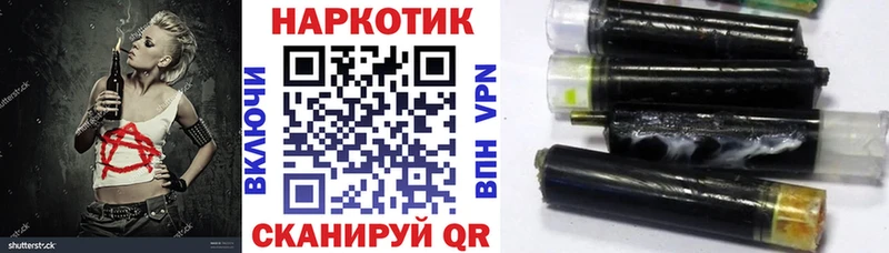Виды наркоты Строитель Канабис Меф COCAIN АМФ Галлюциногенные грибы ГАШ
