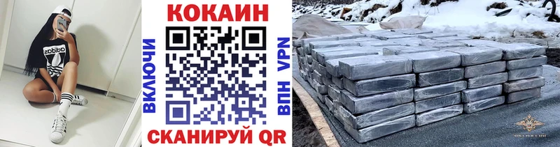Кокаин Колумбийский  Строитель 