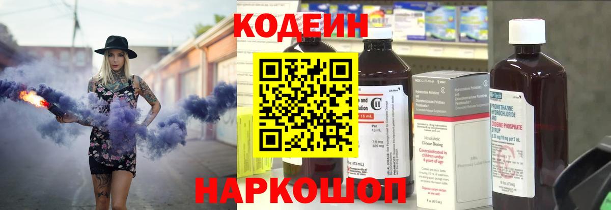 Гашиш  АМФ   ЭКСТАЗИ  Вход с VPN  Героин  Строитель  МЕФ   Марихуана 