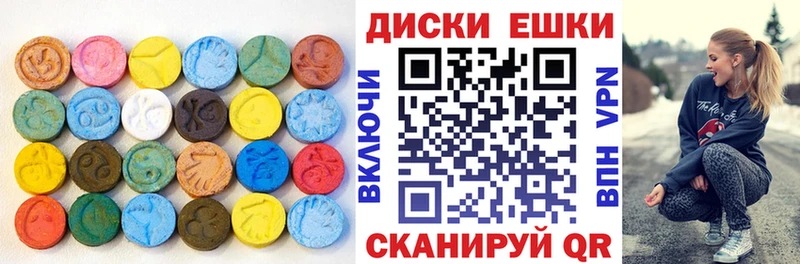 Экстази TESLA  OMG ONION  Строитель 