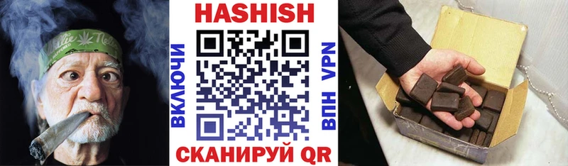 ОМГ ОМГ рабочий сайт  Строитель  Гашиш индика сатива 