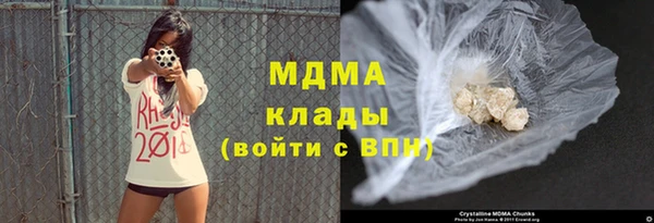 альфа пвп Семилуки