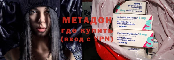 альфа пвп Семилуки