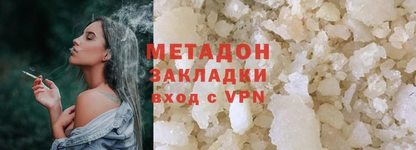 кокаин колумбия Киреевск