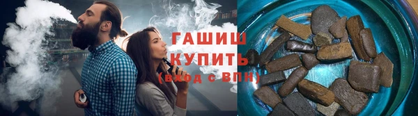 мдма Семикаракорск