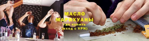 мдма Семикаракорск