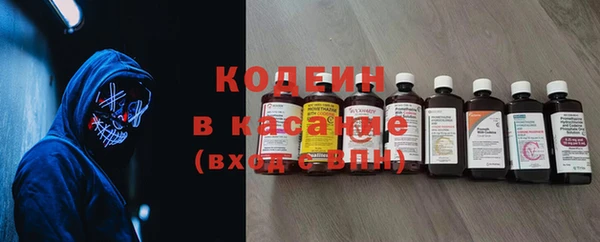 альфа пвп Семилуки