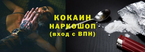 мдма Семикаракорск