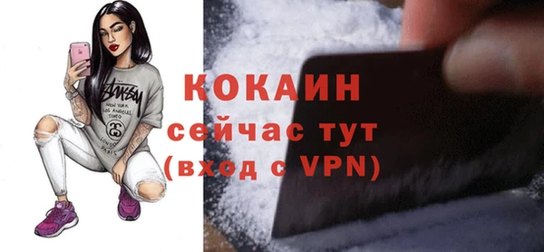 героин Семёнов