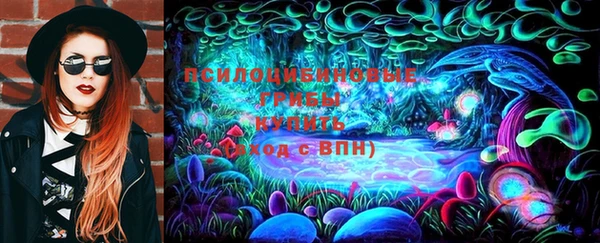 альфа пвп Семилуки