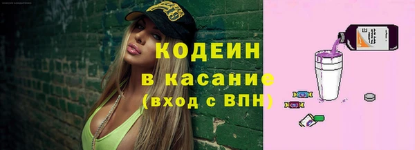 мдма Семикаракорск