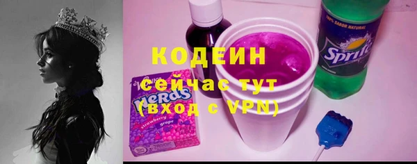 мдма Семикаракорск