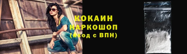 героин Семёнов