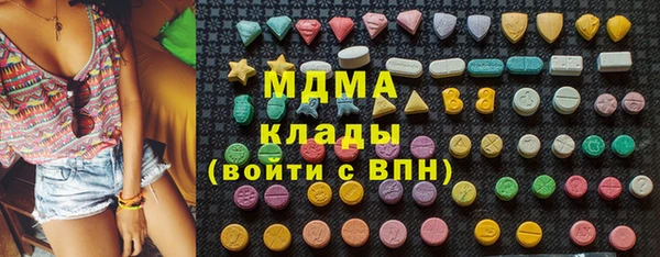 героин Семёнов