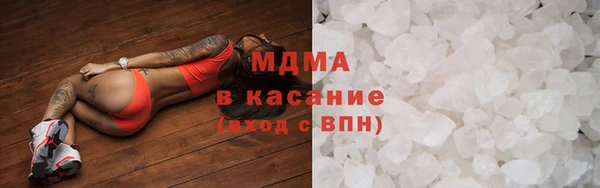 альфа пвп Семилуки
