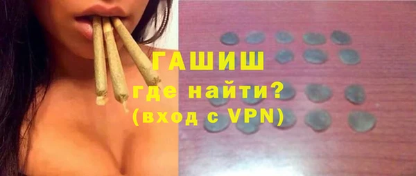 героин Семёнов