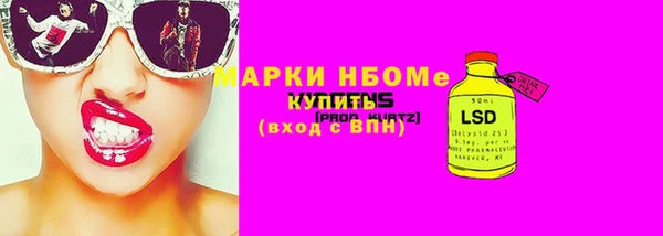 альфа пвп Семилуки