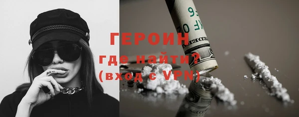 мдма Семикаракорск