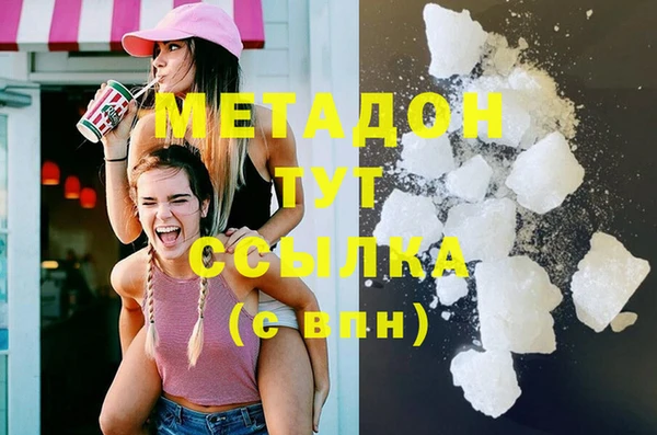 альфа пвп Семилуки