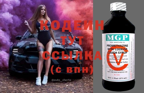героин Семёнов
