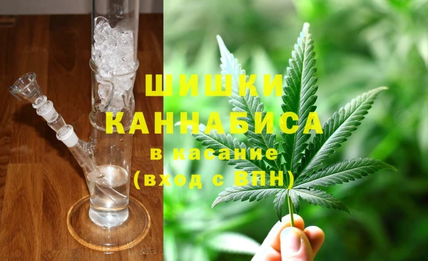 мдма Семикаракорск
