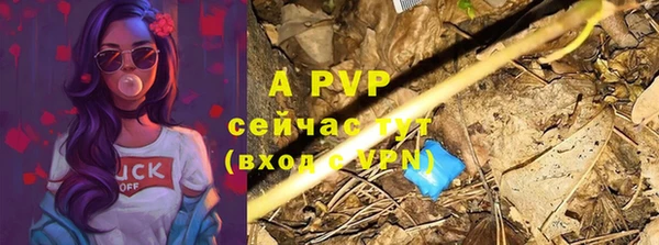 героин Семёнов