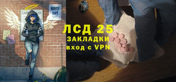 героин Семёнов