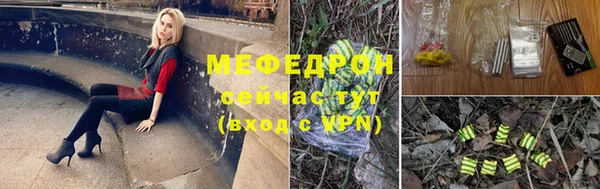 героин Семёнов
