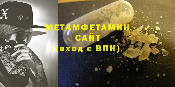 героин Семёнов