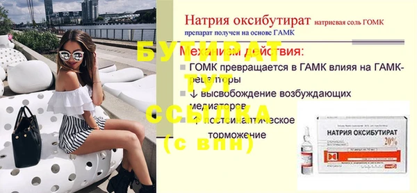 мдма Семикаракорск