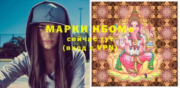 героин Семёнов