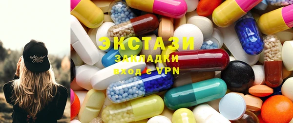 альфа пвп Семилуки