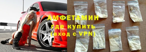 героин Семёнов