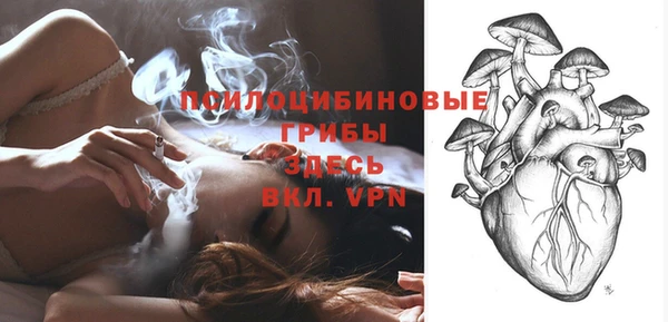мдма Семикаракорск