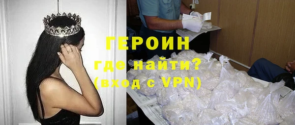 альфа пвп Семилуки