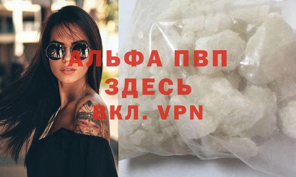 мдма Семикаракорск