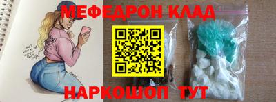 винт Камышлов