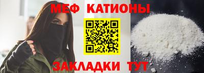 Альфа ПВП Кандалакша