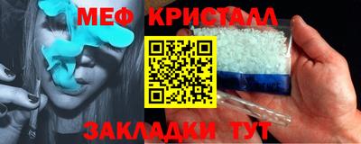 apvp Канаш