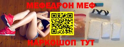 скорость Краснодар