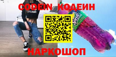 винт Камышлов