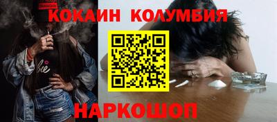 Альфа ПВП Кандалакша