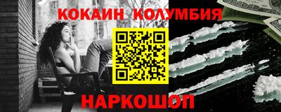 Альфа ПВП Кандалакша