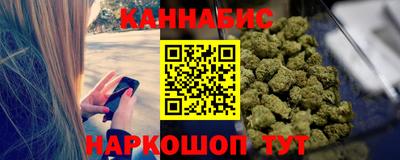 винт Камышлов