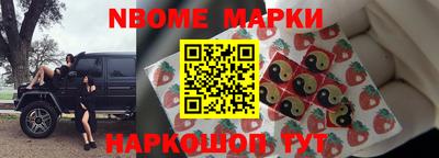 Альфа ПВП Кандалакша