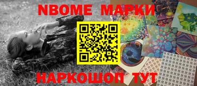 apvp Канаш