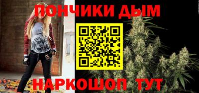 Альфа ПВП Кандалакша