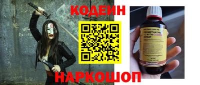 Альфа ПВП Кандалакша
