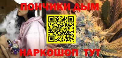 apvp Канаш