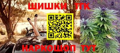 apvp Краснокаменск